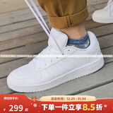 阿迪达斯（adidas）男鞋女鞋 NEO HOOPS 2.0 轻便舒适运动休闲板鞋 力荐款 白色DB1085 41