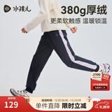 水孩儿（SOUHAIT）童装男童女童加绒厚裤子2025冬季新款儿童一体绒长裤百搭休闲裤 藏蓝SHTDND05CK793B09 150