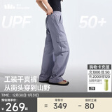 蕉下工装裤女士裤子运动速干裤防晒裤长裤登山裤宽松休闲 25春夏新款