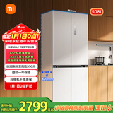 米家小米508L十字门冰箱一级变频家用大容量超薄嵌入式零嵌京东自营BCD-508WMBI国家补贴