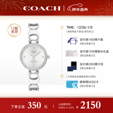蔻驰（COACH）PARK系列 手镯式钢带石英女表14503170 罗一舟推荐 新年礼物/送礼