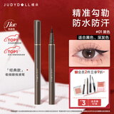橘朵（Judydoll）眼线笔极细眼线液笔防水持久新年礼物适合黑发深发01黑色经典款