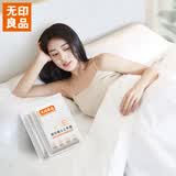 无印良品一次性三件套旅行床单被罩枕套加厚床上用品酒店隔脏便携单人款