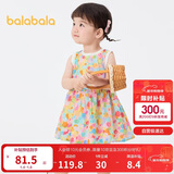 巴拉巴拉女童连衣裙宝宝裙子婴儿公主裙2025夏装甜美时尚洋气209225111002