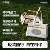 许翠花猫咪包外出便捷大容量轻便可折叠手提式猫包