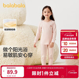 巴拉巴拉女童秋衣秋裤套装秋冬加厚保暖内衣儿童宝宝打底睡衣208424169001