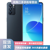 OPPO Reno6 Reno6 pro 二手手机 5G全网通 6400万水光镜头拍照 夜海【Reno6】 8G+128G【送3C超级快充】 95新