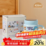 贝瑟斯马克杯陶瓷咖啡杯情侣杯猫猫创意礼物早餐杯泡茶蓝色带盖水杯子