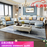 梦美斯宣 真皮沙发轻奢美式实木转角沙发 欧式客厅中小户型沙发组合0938 2+2+脚踏转角+双扶手单人位