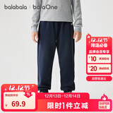 巴拉巴拉童装儿童裤子男童女童长裤2025冬加绒运动休闲束脚裤209425108204