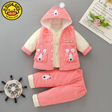 G.duck0-1岁半宝宝冬装分体三件套装超萌秋冬款婴儿衣服加棉外出服棉衣 [小兔粉色平腰薄棉款]三件套 90 加大号建议宝宝12-16个月