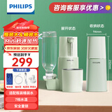 飞利浦（PHILIPS）即热式饮水机便携式烧水壶旅行电热水壶折叠迷你小型烧水器 【便携即热】ADD4844 即热型