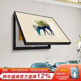 好久不见 电表箱装饰画现代简约墙画壁画欧式客厅配电箱遮挡装饰盒挂画 青云得鹿 40*60cm(覆盖尺寸32*52cm)