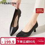 意尔康女鞋细跟通勤工作鞋浅口时装高跟鞋单鞋女春秋 26902W黑色37