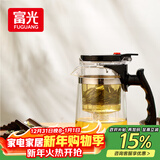 富光 耐热玻璃过滤茶壶茶具按压式内胆泡茶壶茶水分离水壶
