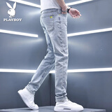 花花公子（PLAYBOY）牛仔裤男春夏新款修身弹力小脚裤子男百搭时尚韩版休闲长裤