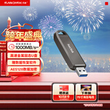 闪迪（SanDisk）256GB USB3.2 Gen2 固态U盘 CZ820 读速高达1000MB/s 写速900MB/s 支持密码保护 大容量优盘