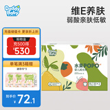 爹地宝贝尿不湿 水果婴儿纸尿裤 维E面层 多码可选 水果拉拉裤XL66片