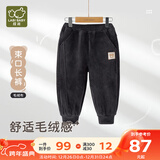拉比儿童束口长裤宝宝百搭休闲裤子25秋冬新款男女童 深灰色 100 cm