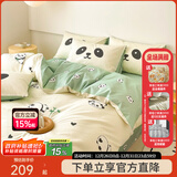 多喜爱家纺四件套 全棉儿童卡通100%纯棉床单被套男孩学生宿舍床上用品 翻滚的团团 1.5米床 床单款 （被套203*229cm）