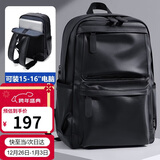 高尔夫（GOLF）双肩包男士旅行背包15.6英寸电脑学生书包软皮防泼水出差通勤背包