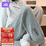 婧麒（JOYNCLEON）孕妇裤秋冬外穿休闲运动裤秋小个子大码卫裤 浅灰 XXL jyk28218