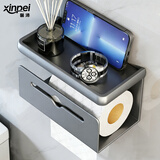 馨沛卫生间纸巾架太空铝免打孔双层抽纸纸巾盒厕所卷筒纸架浴室置物架