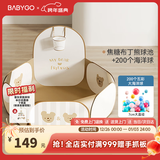 可折叠宝宝海洋球池儿童游戏池婴儿童彩色球小投手球池+200球