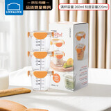 乐扣乐扣（LOCK&LOCK）辅食盒宝宝耐热玻璃辅食碗儿童可蒸煮冷冻保鲜盒 橙黄260ML*3饭盒