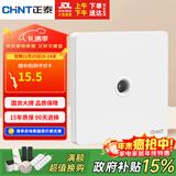 正泰开关插座墙壁面板家用86型面板一联电视终端插座6C奶油白