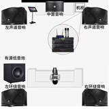 JBL【2万单无差评】JBL家庭ktv唱歌全套设备家庭ktv音响套装卡拉ok点歌机套装家庭影院K歌一体机ki110 5.1影K尊享套装
