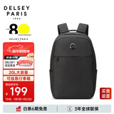 DELSEY戴乐世法国双肩包商务男士背包大容量15.6英寸轻薄笔记本电脑背包