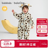 巴拉巴拉童装婴儿连体衣秋冬宝宝外出抱衣哈衣爬服珊瑚绒男童女童婴童衣服