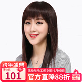 恒发假发女自然全头套长发长直发中长发逼真时尚女士真发齐刘海式 板栗色+发网发卡 长发