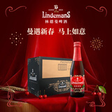 Lindemans林德曼樱桃啤酒250ml*24瓶整箱装比利时进口 果味精酿新春送礼