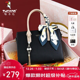 啄木鸟（TUCANO）包包女款2025年牛皮手提包妈妈款单肩斜挎包圣诞新年生日实用礼物