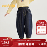 巴拉巴拉【商场同款】宝宝长裤宽松牛仔裤男童2025秋季新款气球裤 牛仔深蓝88301 100