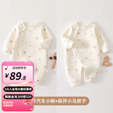 婧麒（JOYNCLEON）婴儿保暖连体衣秋冬季宝宝夹棉衣服哈衣新生儿空气棉睡衣爬服 小马房子+汽车小树 90cm