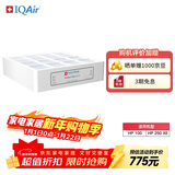 IQAir空气净化器滤芯替换滤网 PreMax 底层滤芯  瑞士原装进口 适用HP250和HP100【配件】
