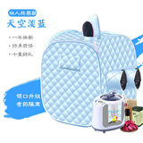 EVANLEY德国家用汗蒸箱家庭式汗蒸房蒸汽桑拿浴箱折叠全身桑拿熏蒸仪发汗 120cm加大-双人天蓝色-升级蒸锅