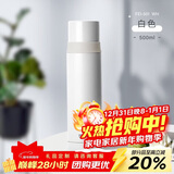 膳魔师（THERMOS）500ml保温杯商务办公带杯盖水杯男女士简约保冷杯 FEI-501 WH白色