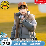 G.duck小黄鸭男童羽绒服2025新款韩版儿童冬中大童装拼色渐变外套过年服 卡其色 140 建议身高140CM左右