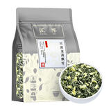 匠界茶叶茉莉花茶川派浓香型花草茶横县飘雪礼盒装250g新茶礼盒送礼