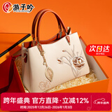 游子吟送妈妈生日礼物实用40母亲婆婆50岁60长辈女士手提包包女包2026年 康乃馨刺绣款-精选礼盒包装