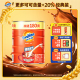 阿华田（Ovaltine）可可粉罐装1.38kg 营养早餐代餐牛奶冲饮即食蛋白型固体饮料1380