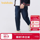 巴拉巴拉童装男童长裤儿童裤子2025春装弹力牛仔裤时尚百搭潮209125108102