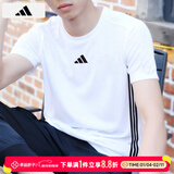 阿迪达斯（adidas）t恤男士 2025夏季新款运动服休闲圆领健身篮球衣透气短袖男 JY8563/纯棉透气 M