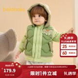 巴拉巴拉童装宝宝羽绒服保暖婴儿外套儿童冬季两件套萌趣男童女童 军绿40610 80 外套充绒量26g+马甲充绒量16g