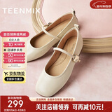 天美意玛丽珍女鞋子商场同款平底舒适复古女学院百搭时尚单鞋