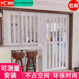 曼创 pvc折叠门厨房移门隔断开放式推拉门防水干湿分离卫生间阳台商铺商场洗车房隐形伸缩塑钢门吊趟门弧形门定制 弧形、吧台等异形隔断